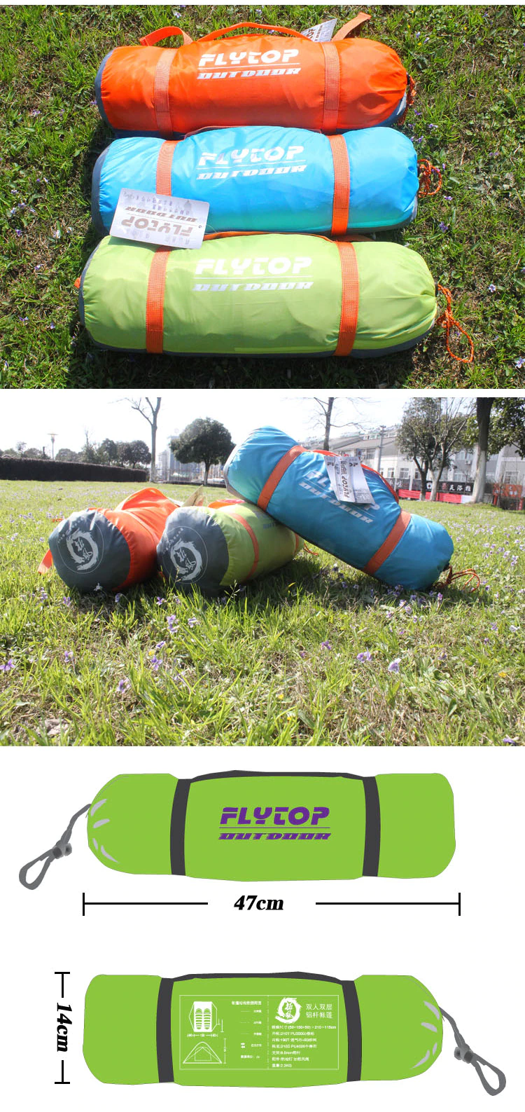 Cheap Goat Tents 4